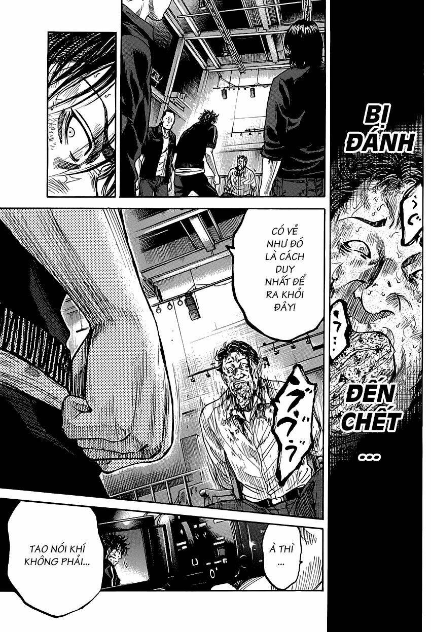 shimauma chapter 2.1 26