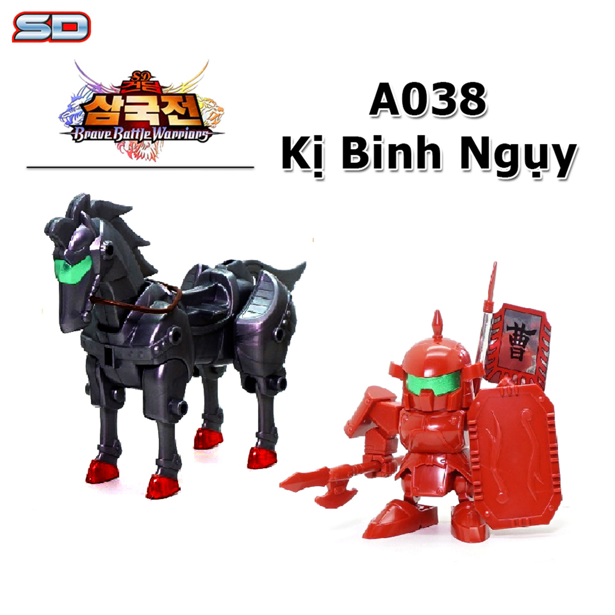 Đồ chơi lắp ráp SD Gundam A038 Kị Binh Ngụy Gundam Tam Quốc Chí Three Kingdom - Phe Ngụy