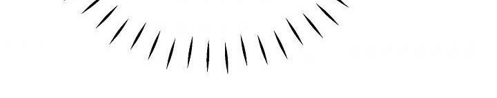 từ lúc bắt đầu tôi vẫn luôn ở bên em chapter 42.1 544