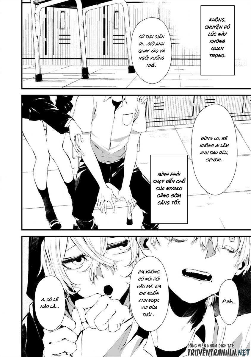 august 9th, i will be eaten by you chapter 13 7