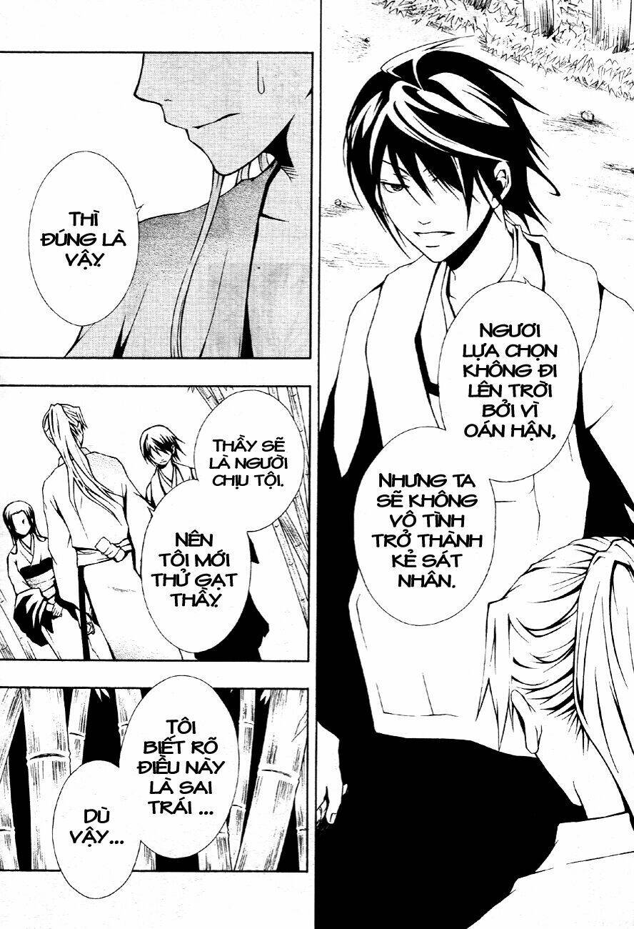 honegoe monogatari chapter 2 8