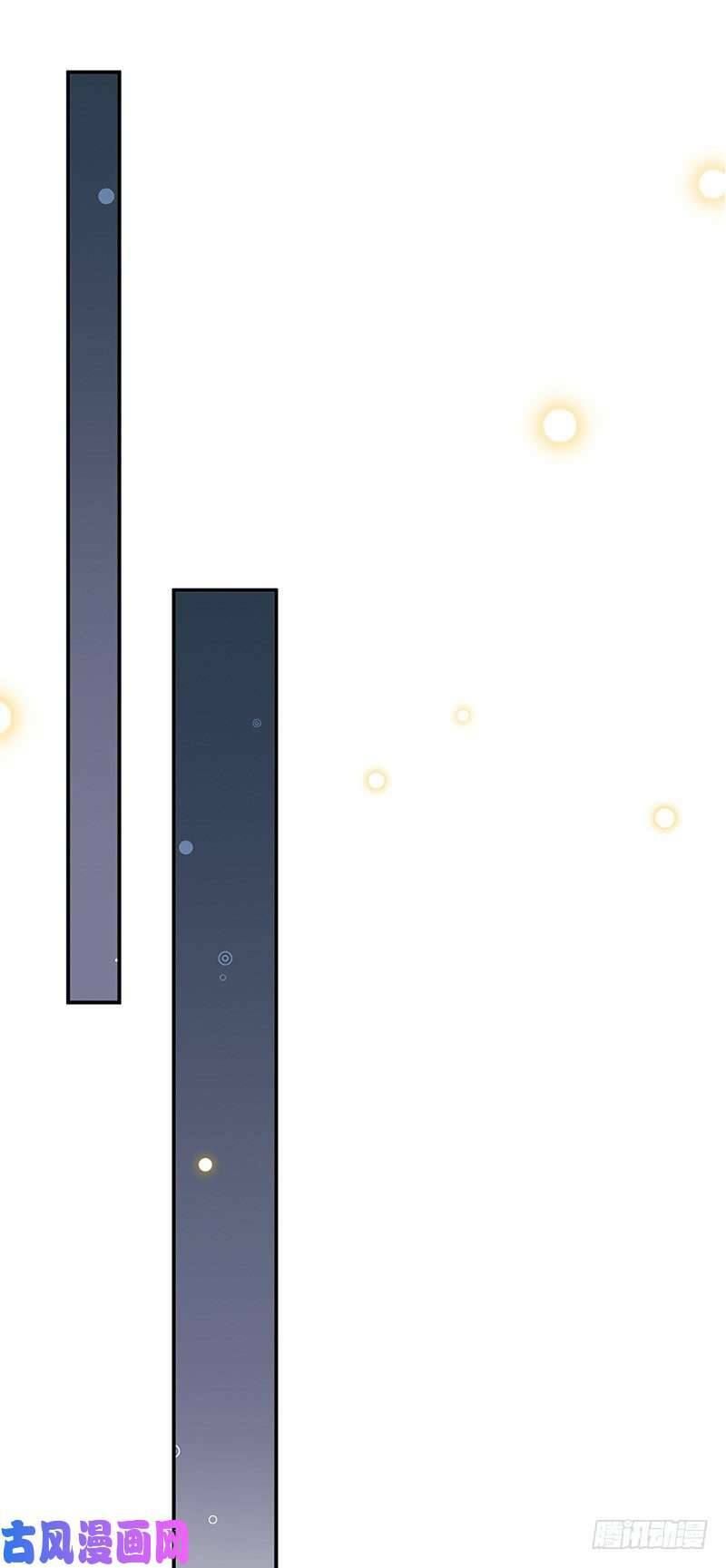 chọc tới chủ tịch tổng tài 2 chapter 125 17