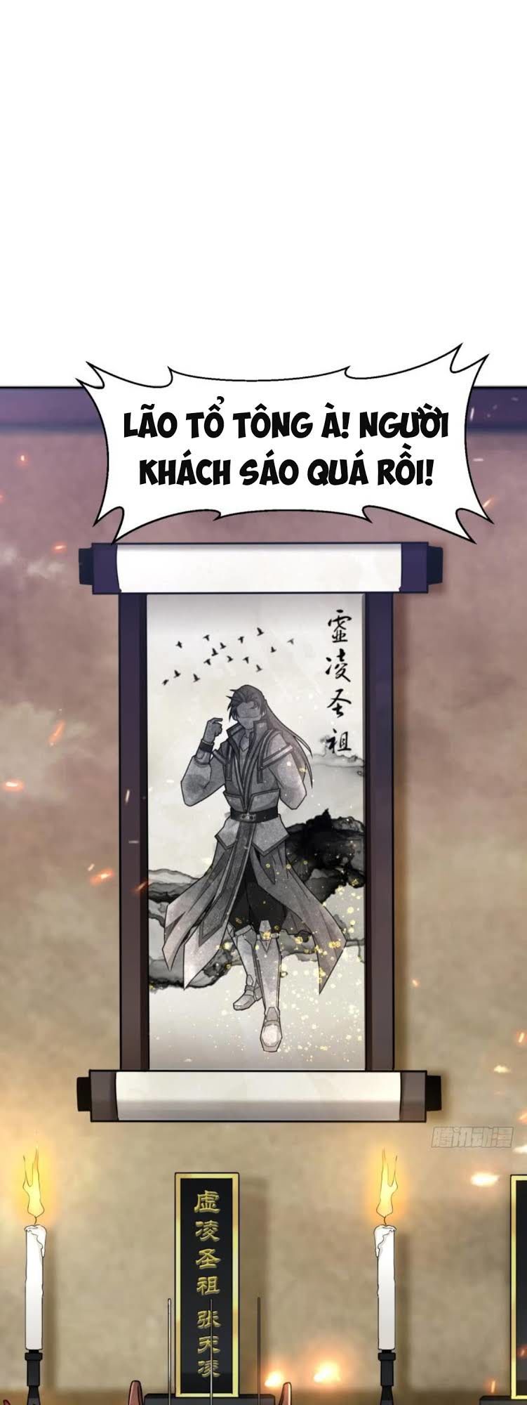 lão tổ của bạn đang online chapter 7 39