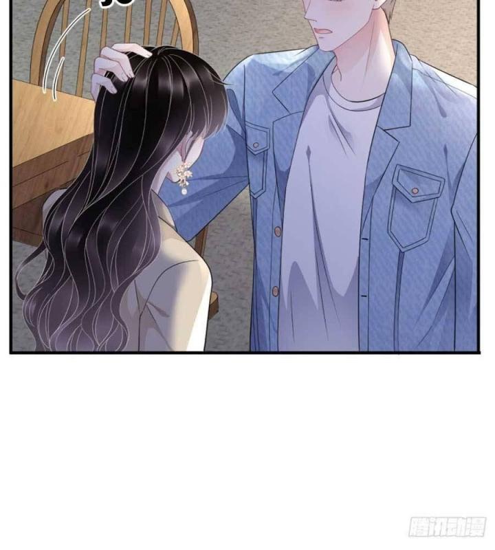 đại tiểu thư có thể có bụng dạ gì xấu chứ! (full) chapter 78 24