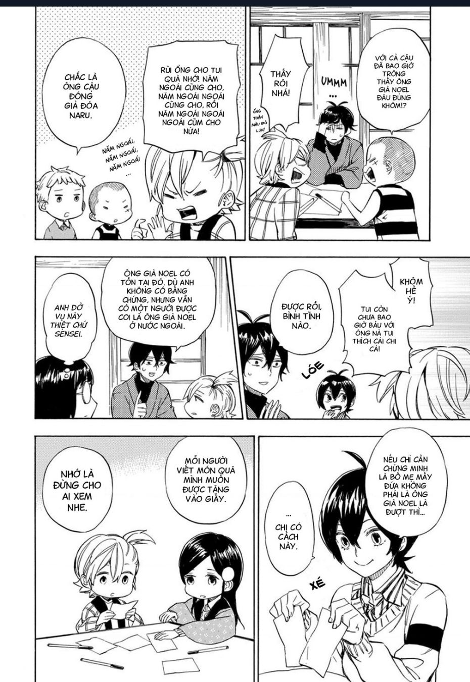 barakamon chapter 90 7