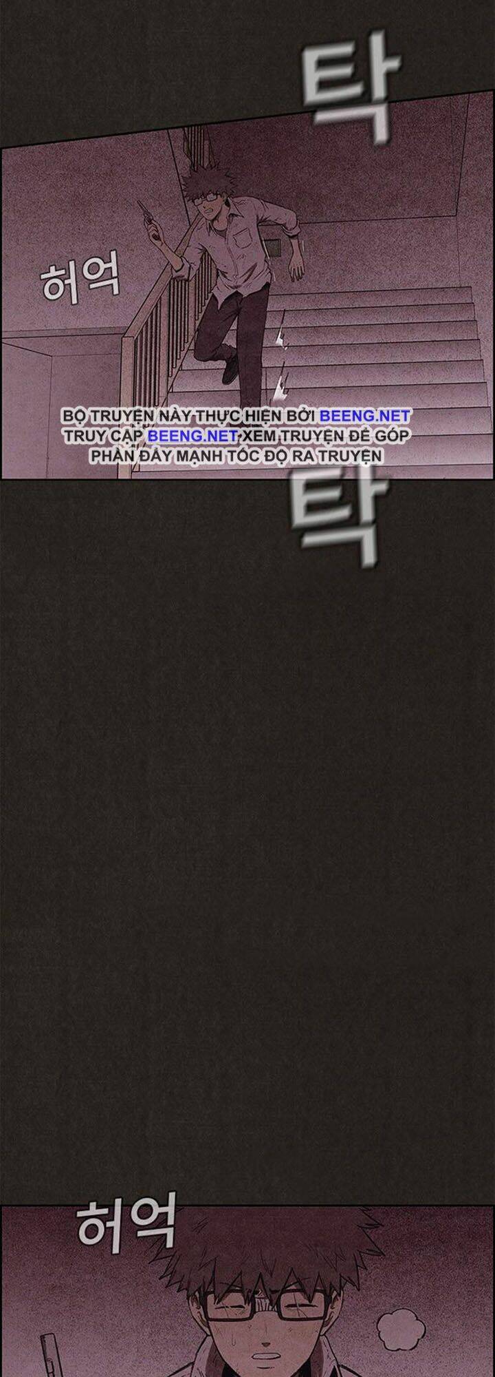 quái vật tại chung cư xanh chapter 134 3