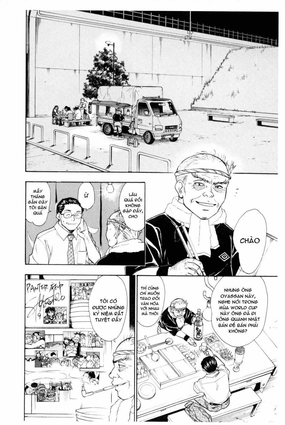 whistle - cơn lốc sân cỏ chapter 212 15