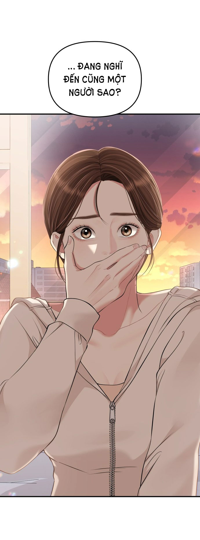 gửi em người đánh cắp những vì sao - to you who swallowed a star chapter 128.2 25