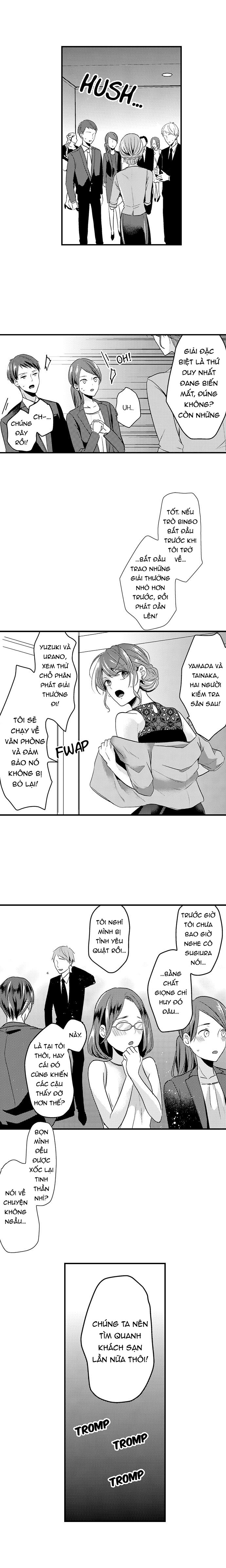 làm tình đâu cần phải cởi đồ chapter 34.2 2