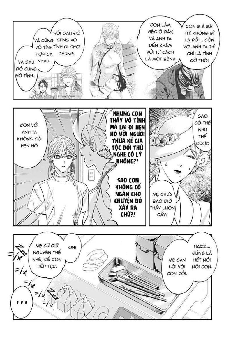 excuse me dentist, its touching me! chapter 50 11