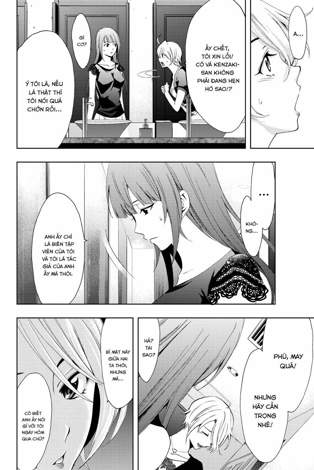 succubus & hitman chapter 58 10