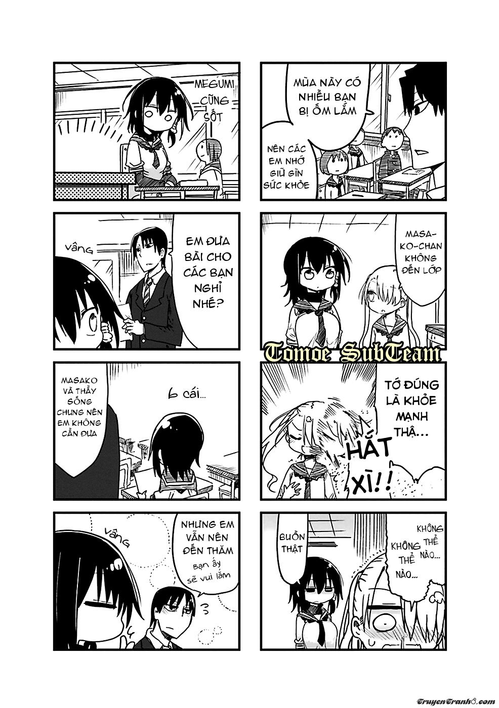 komori-san wa kotowarenai chapter 28 3