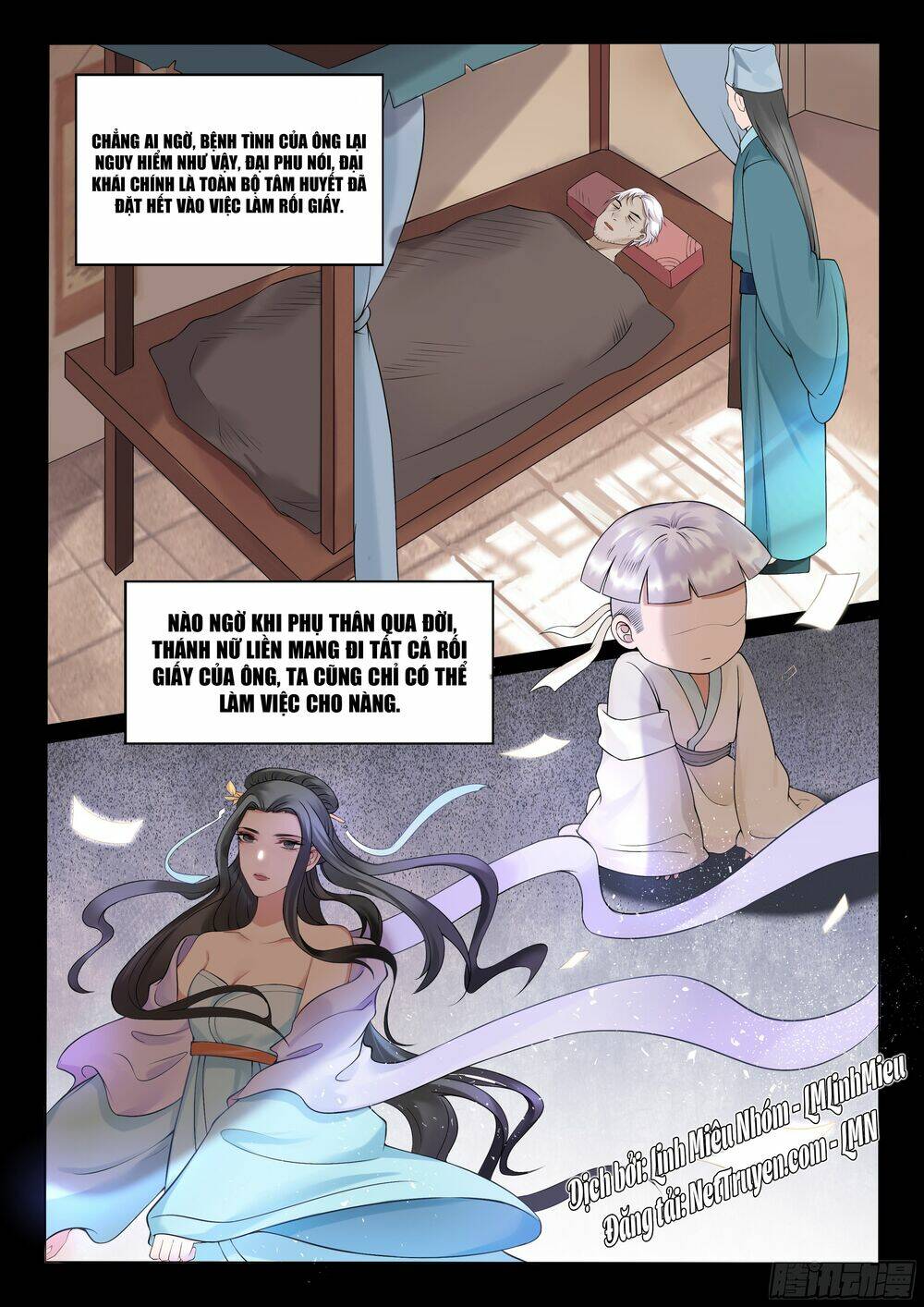 độc phi tại thượng, tà vương tại hạ chapter 16 3