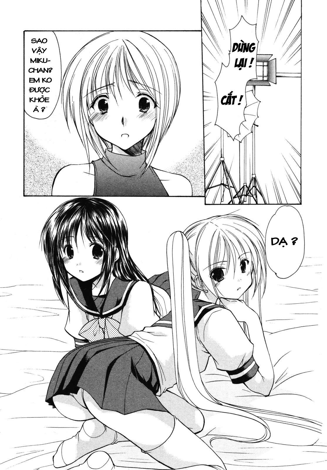 schoolmate chapter 8 2