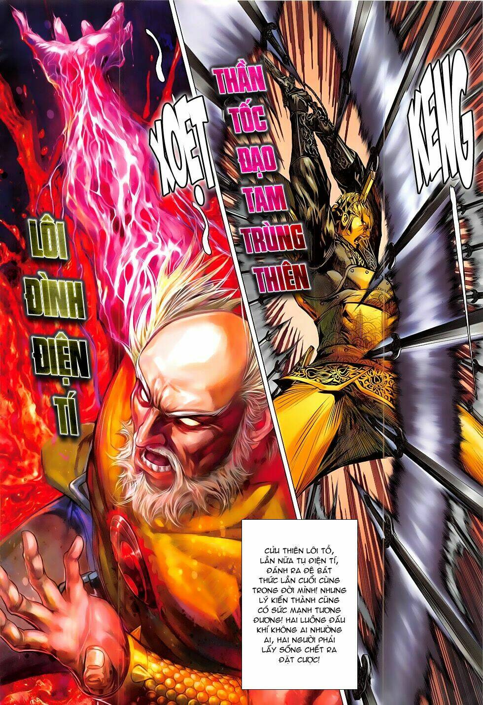 thiết tướng tung hoành (cựu tác) chapter 174 25