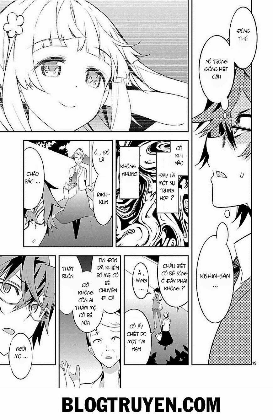 mousugu shinu hito chapter 4 18