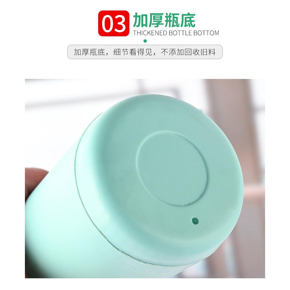 Bình Nước Thủy Tinh Bọc Nhựa 450ml Họa Tiết Huơu Giữ Nhiệt Tốt