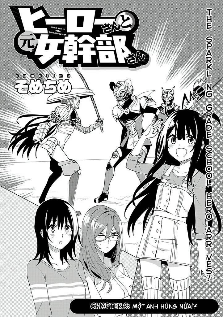 hero-san and former general-san chapter 9 2