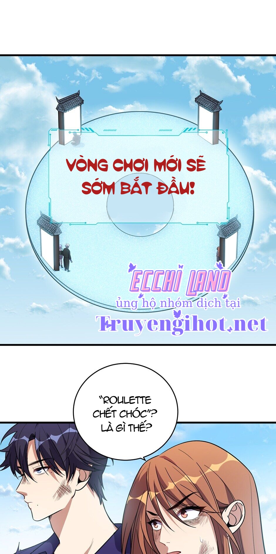 [16+] killing my love chapter 39.1 3