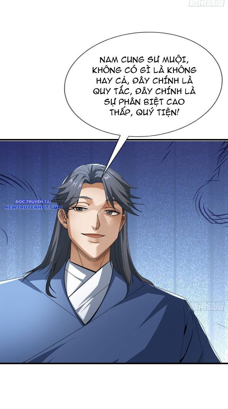 ngủ say vạn cổ: xuất thế đẩy ngang chư thiên chapter 21 18
