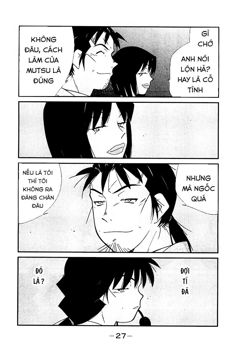 truyền nhân atula 3 chapter 75 5