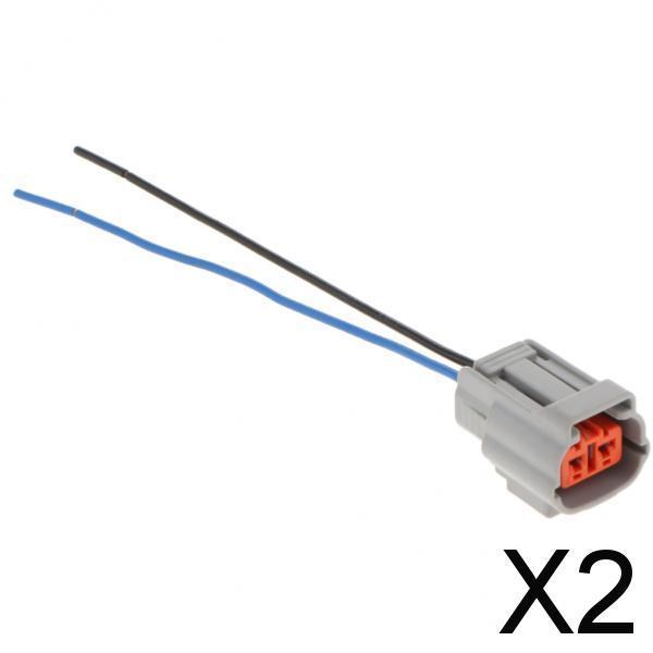 2xCar Engine Water Temperature Sensor Plug Harness 090 7024-2.2-21