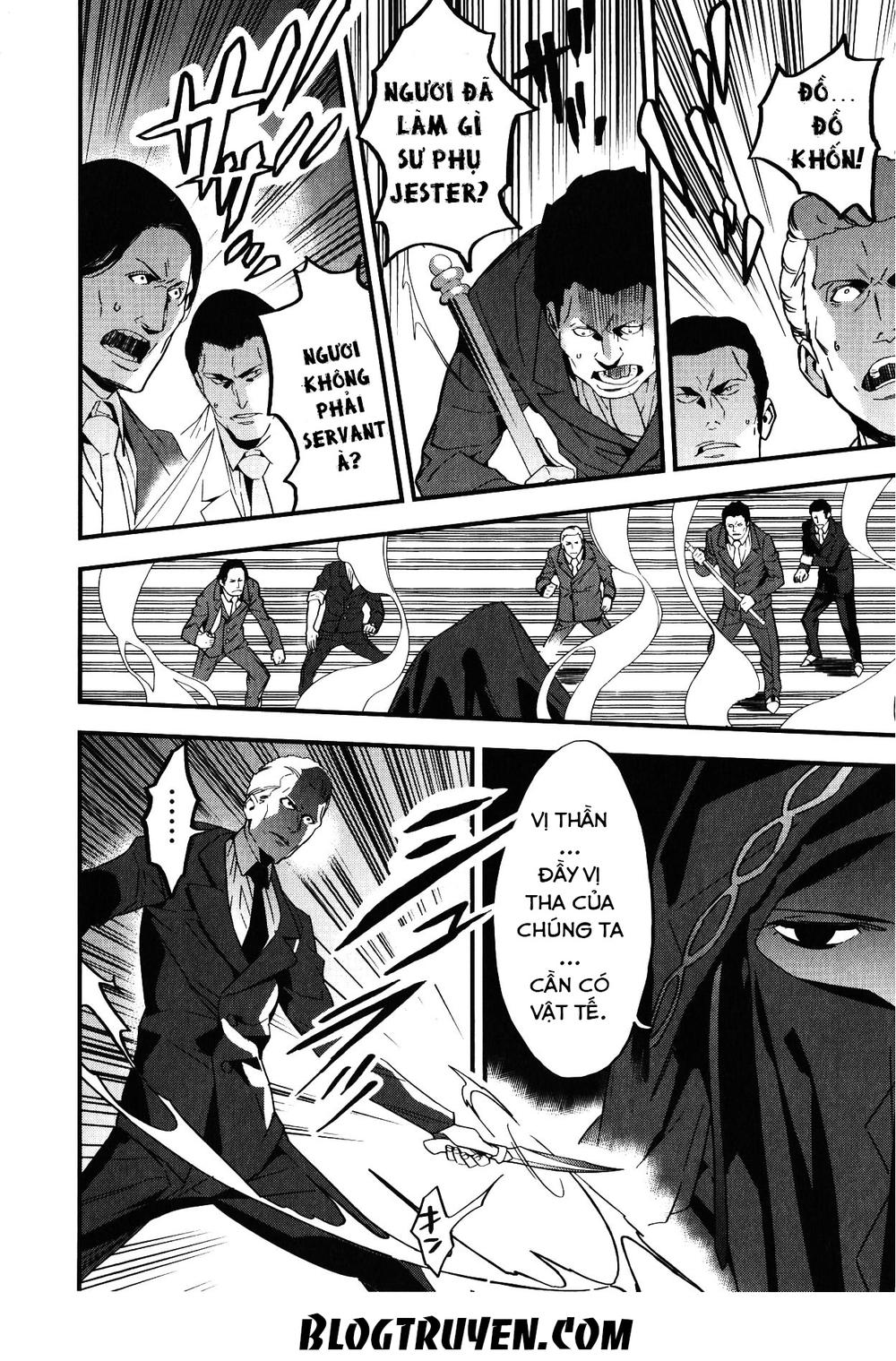 fate/strange fake chapter 3 15