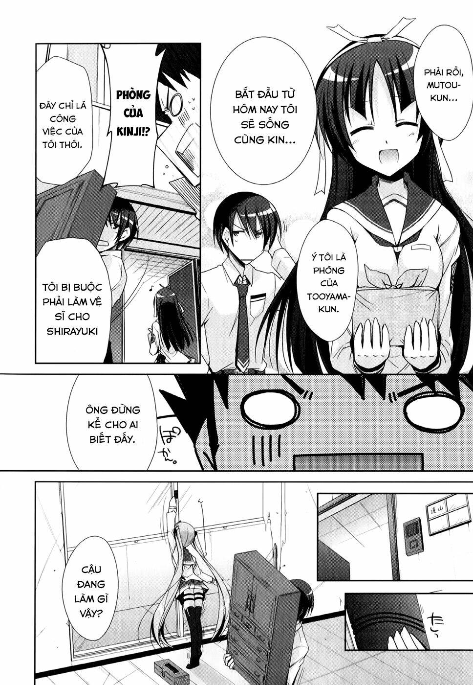 hidan no aria chapter 20 5