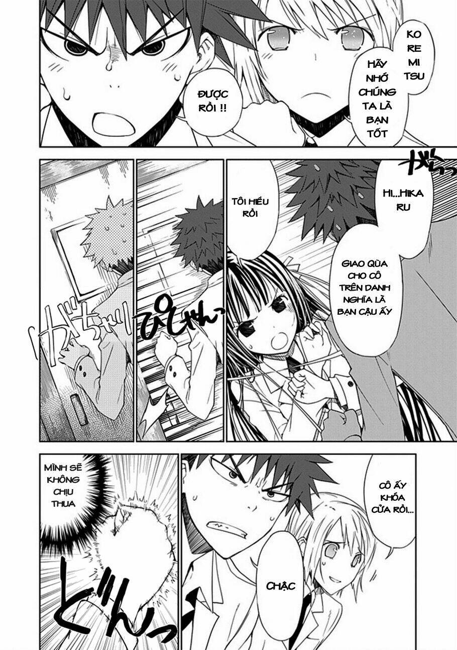 aoi - hikaru ga chikyuu ni itakoro chapter 2 38