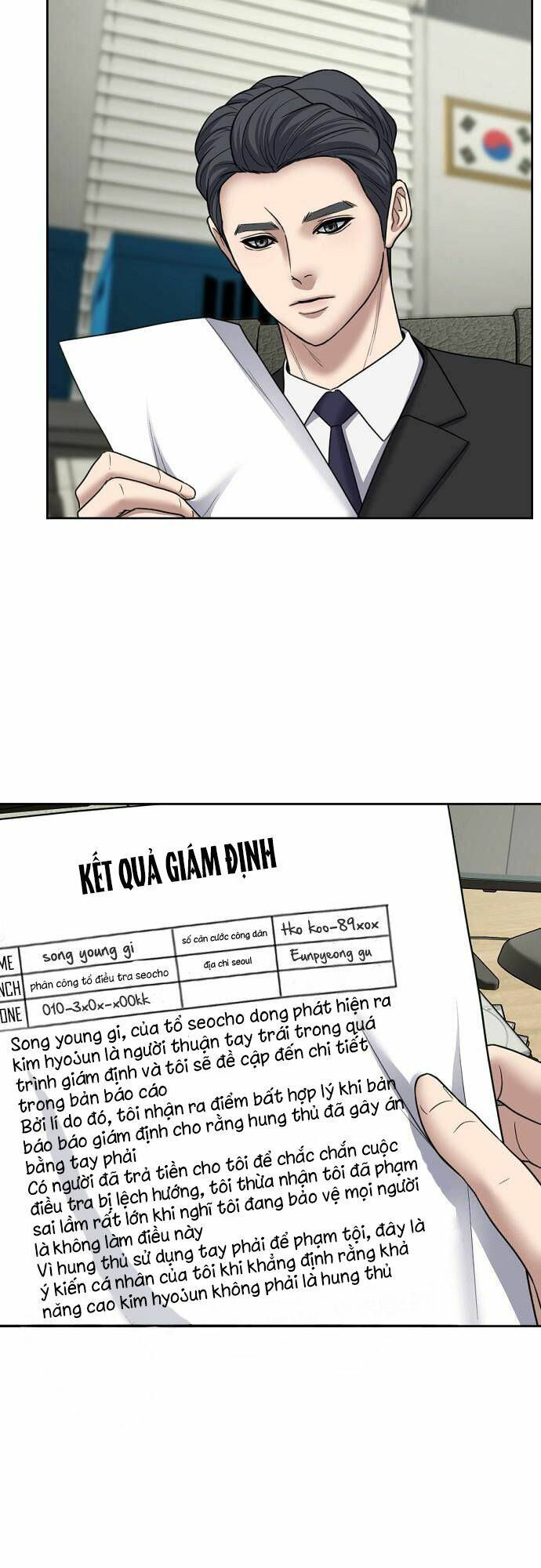 đấu kiếm - công tố viên lách luật chapter 8 33