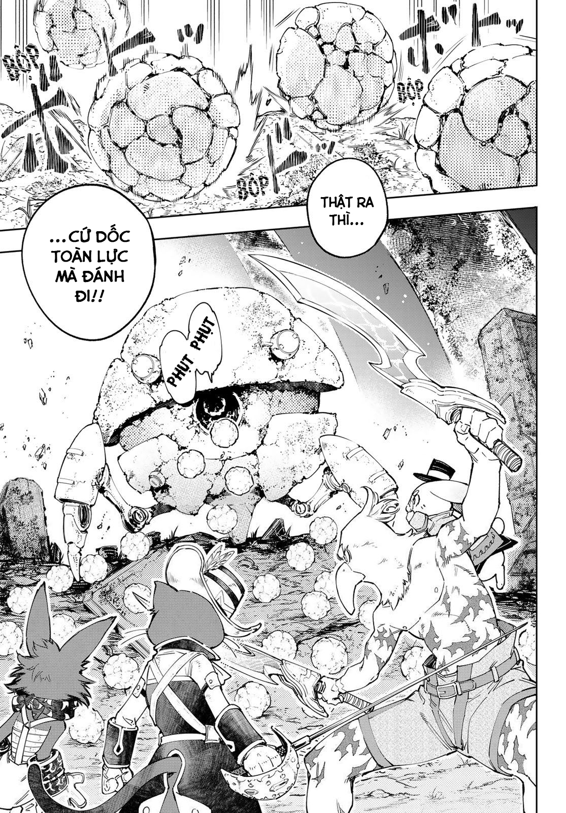 shangri-la frontier ~kusoge hunter, kamige ni idoman to su~ chapter 59 16