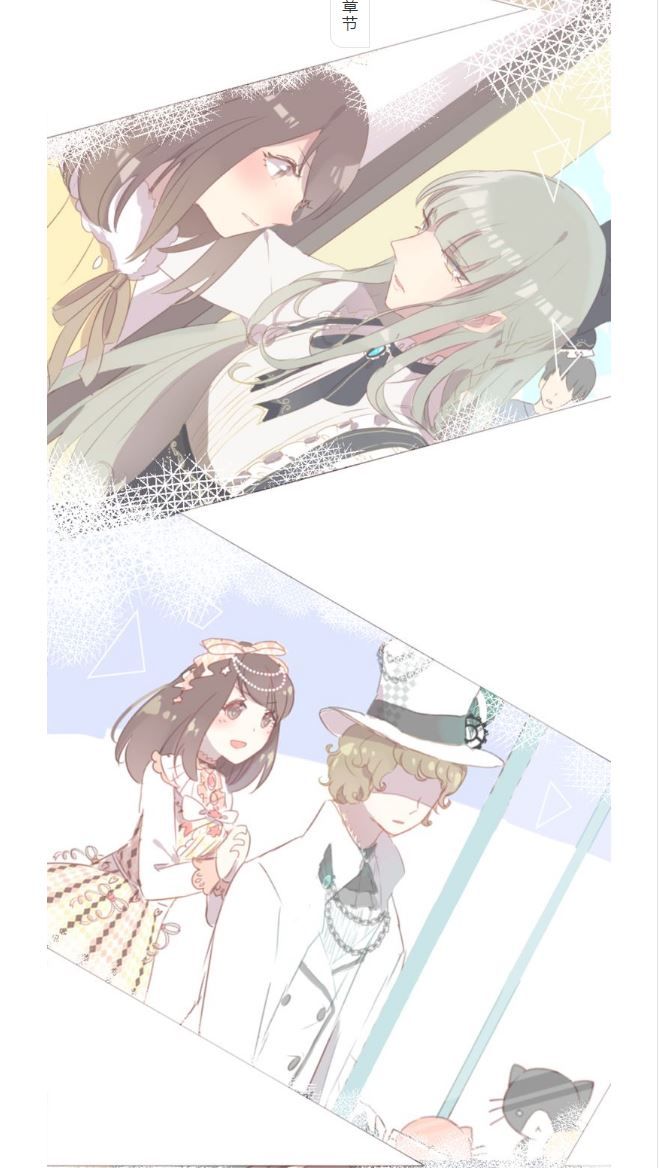 người yêu biến mất chapter 61 10