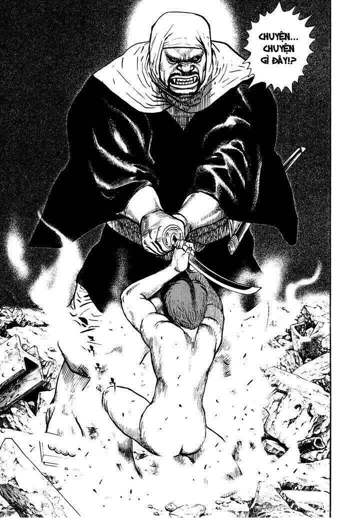 igyoujin oniwakamaru chapter 19 17