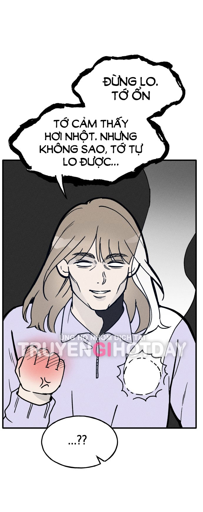 nguyên tắc của bạn thân là con trai chapter 9.2 17