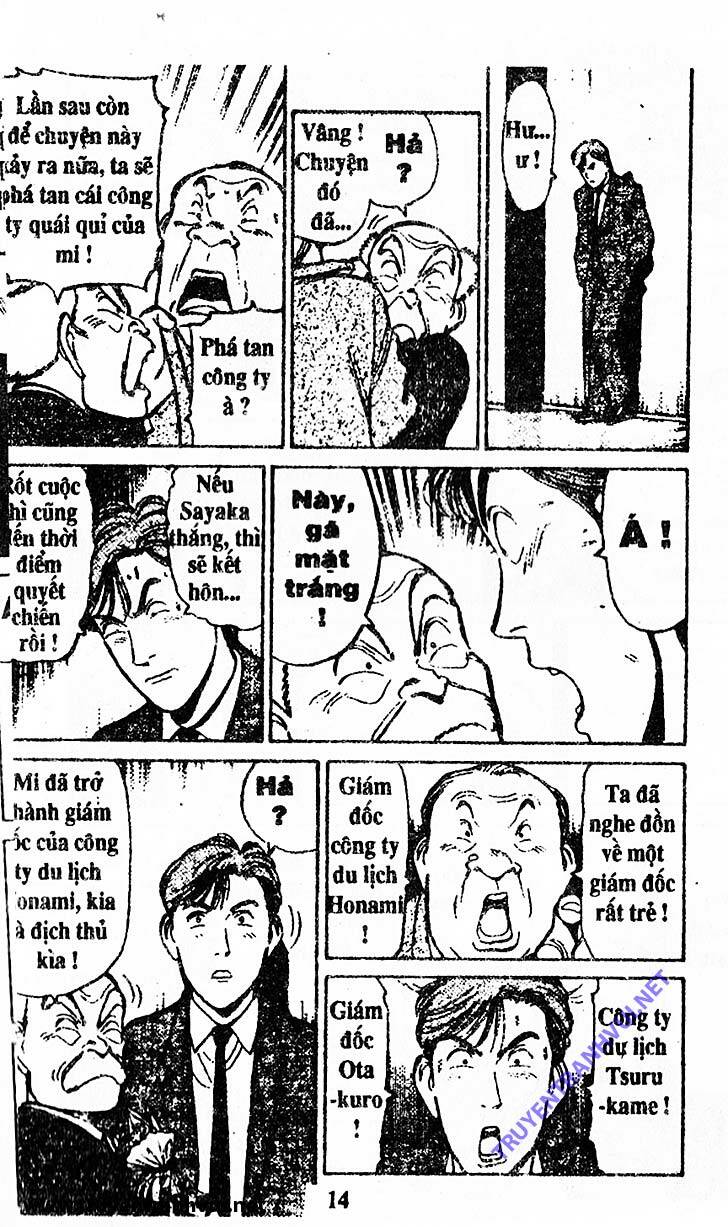 yawara chapter 201 14