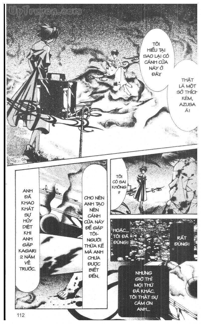 nightmare inspector chapter 4 111