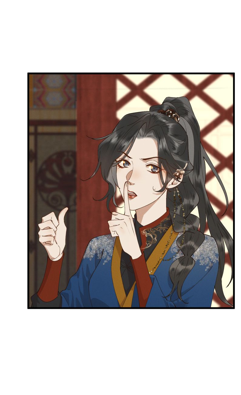 thái tử điện hạ, mã giáp của ngài lại rơi rồi chapter 53 18