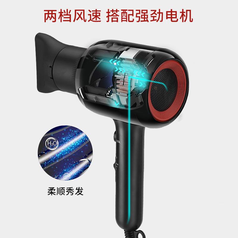 Máy sấy tóc 3 tốc độ,2 chế độ ,hoạt động mạnh mẽ nhưng độ ồn thấp