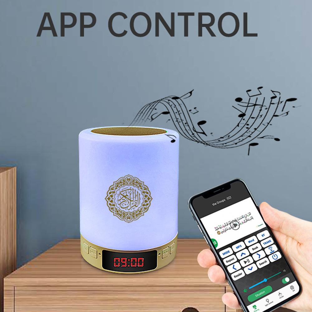 Quà tặng Kinh Qur'an không dây Di động MP3 Đèn LED nhỏ đầy màu sắc Cảm ứng Loa USB tại nhà Điều khiển từ xa có thể điều chỉnh Color: Green