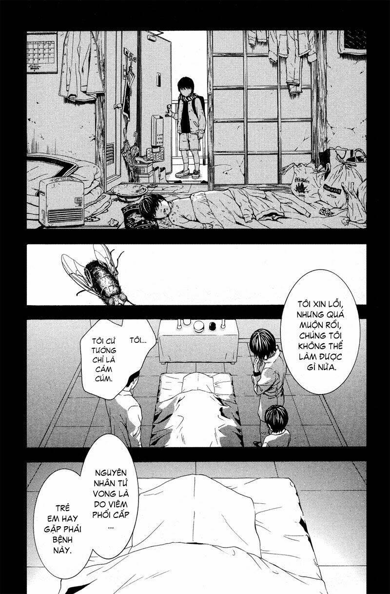 coelacanth chapter 4 3