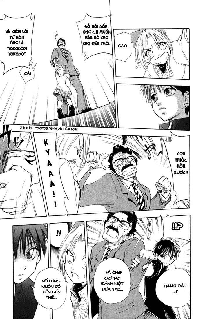 kannade chapter 3 20