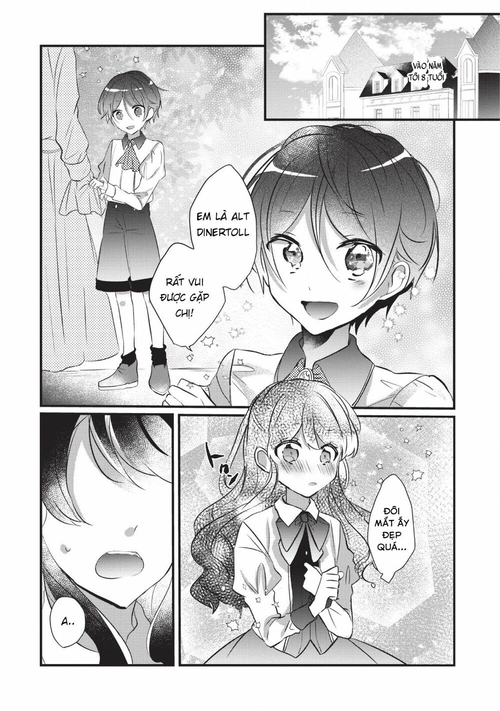 why don’t you lift up your skirt and show me yours chapter 2 2