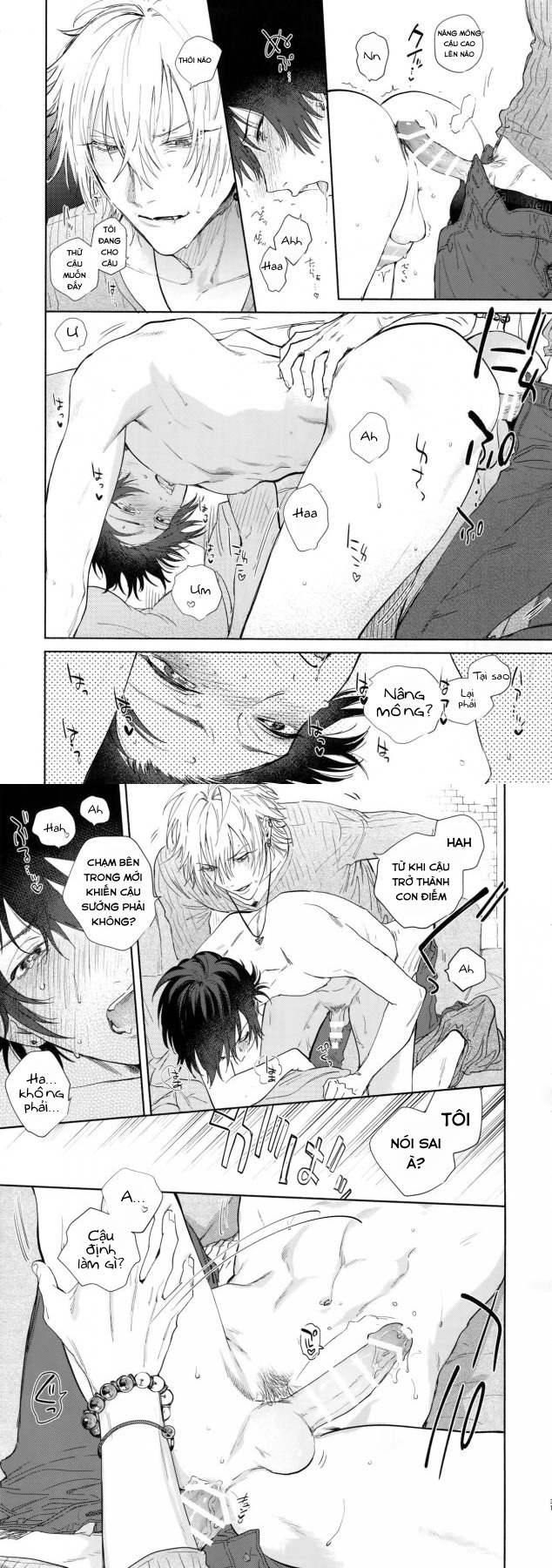 tôi sẽ không tha thứ cho cậu cho đến khi cậu nói rằng cậu yêu tôi! chapter 0 15