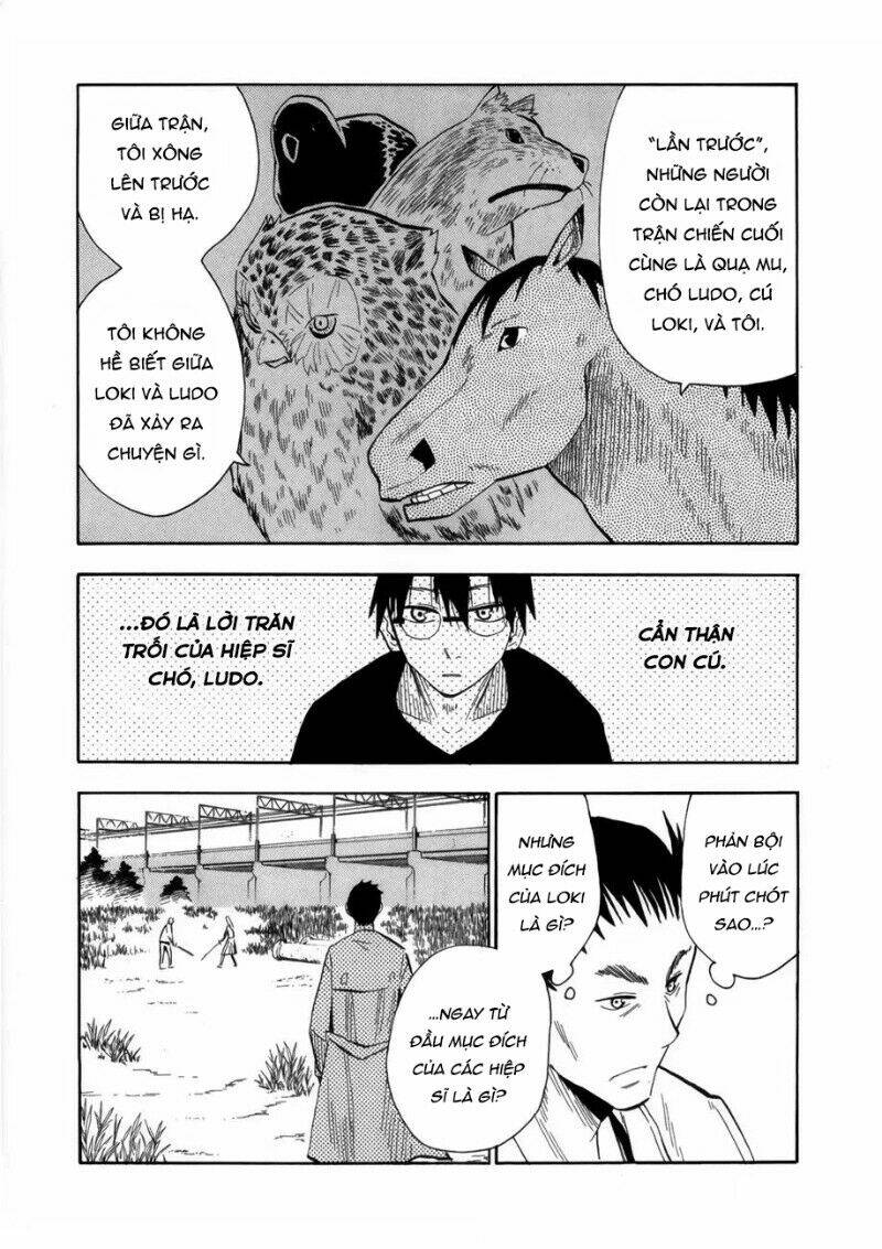 hoshi no samidare - lucifer and the biscuit hammer chapter 36 11