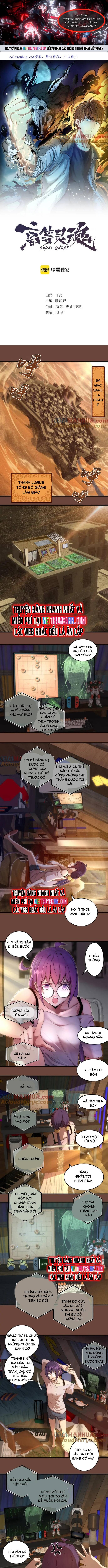 Cao Đẳng Linh Hồn chapter 232 1