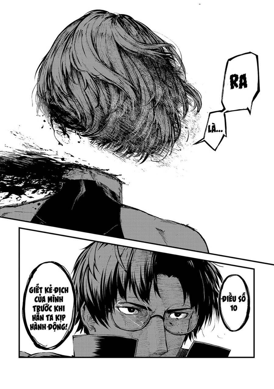 boushoku-hi no ken chapter 12 11