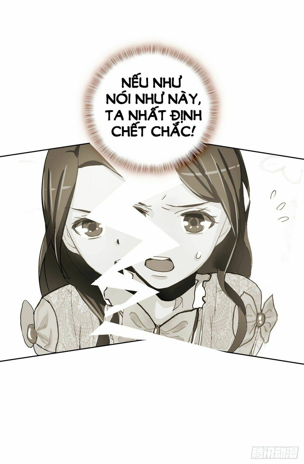 từ trên trời rơi xuống vị hôn thê của hoàng đế chapter 8 6