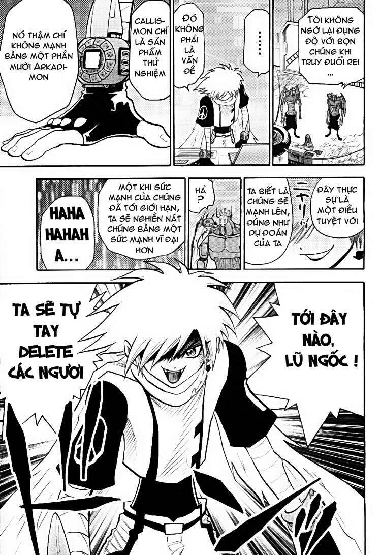 little star chapter 45 22