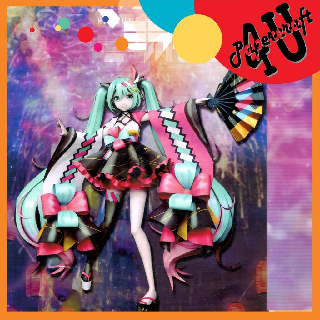 Mô hình giấy 3D Hatsune Miku phiên bản Magical Mirai 2020