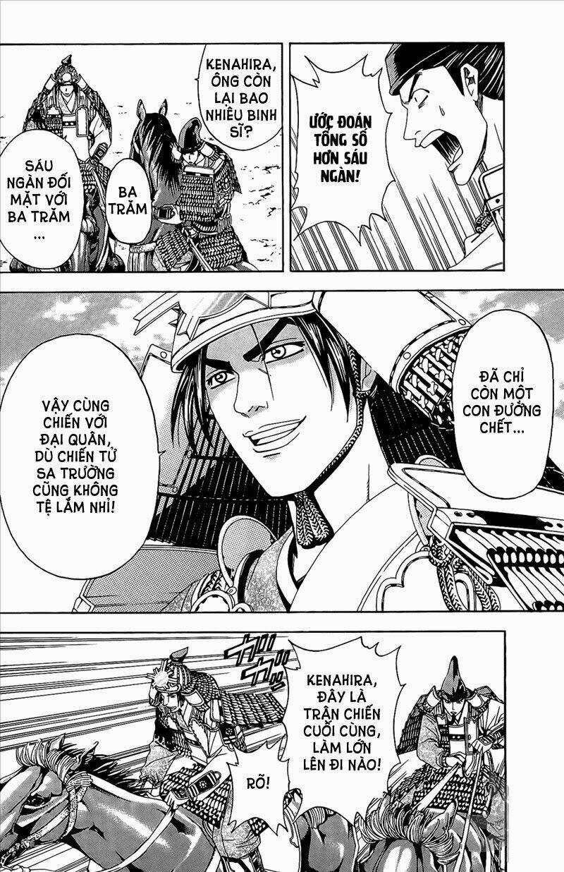 thiếu niên vương phần 2 chapter 47 33